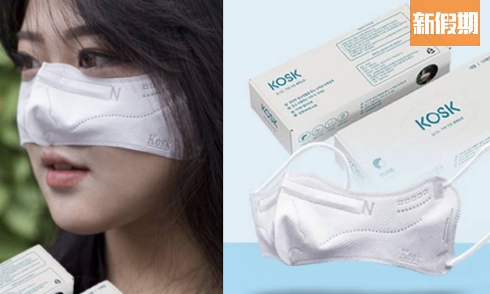 韓國推「新型口罩」可摺疊成鼻罩 聲稱可降低外食染疫的風險！｜網絡熱話