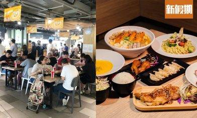 Mee優惠平台聯乘將軍澳「日日食」Food Court 推外賣團購！區區送人氣海鮮花甲粉＋吉野牛肉定食｜外賣食乜好