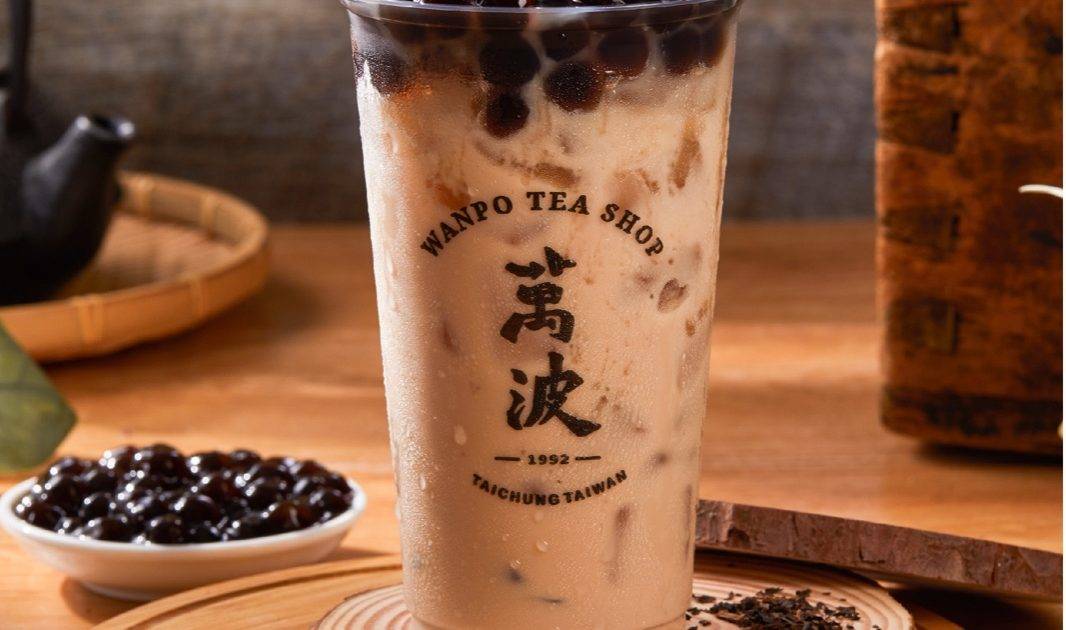 萬波島嶼紅茶 – 葵芳餐廳 滙豐銀行 HSBC信用卡最新飲食優惠  必食島嶼紅茶