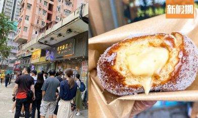 新蒲崗理想餅店 新推流心爆餡即炸冬甩！15款爆餡任揀 吉士／朱古力／肉桂蘋果＋煙韌麻糬卷蛋｜區區搵食