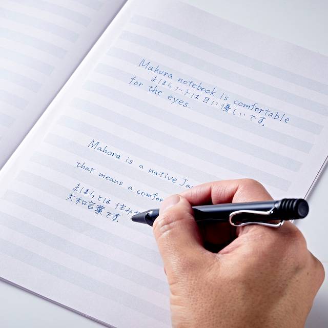 日本文具大賞 文具 稿紙線條比一般分得更開，讓用家更易看清線條書寫。