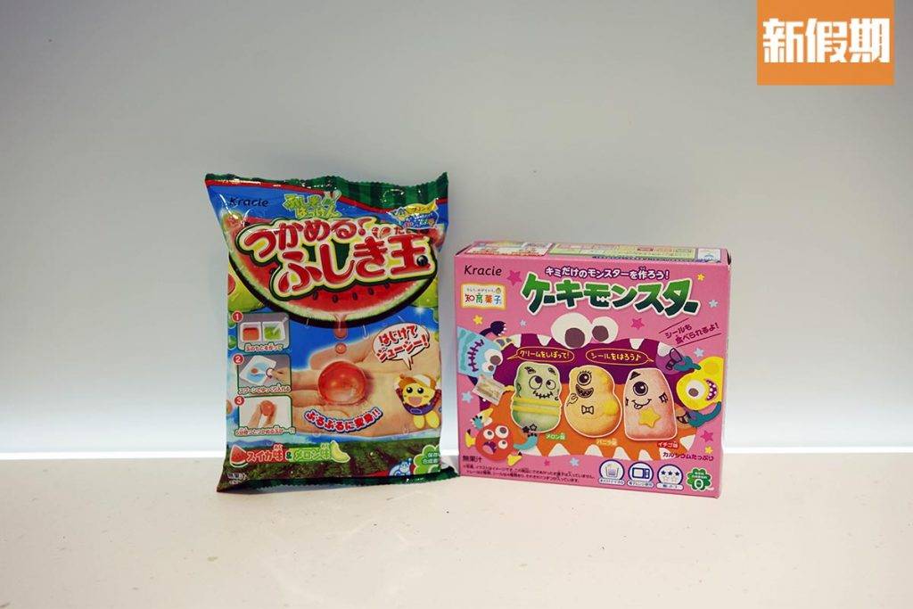 環保超市 環保 日本的知育菓子都有！左）DIY西瓜味糖$15，右）DIY蛋糕怪獸糖$20。