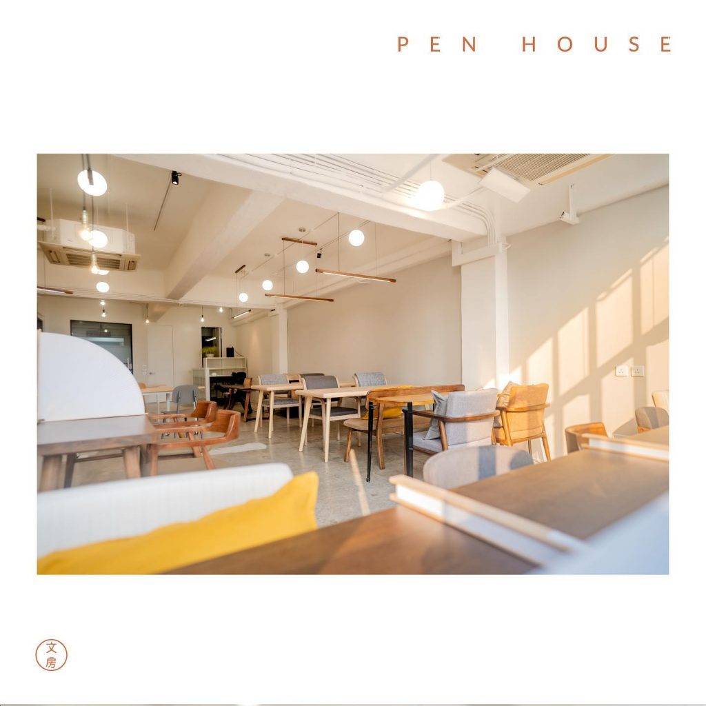 共享空間 「文房 Pen House」以木系色調為主，充滿文青氣息。