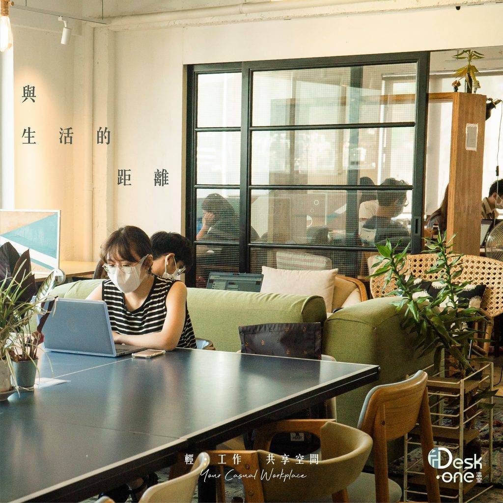 共享空間 「Desk-one 溫室」分店遍佈全港，住港九新界各區都可以搵到最就腳嘅分店！