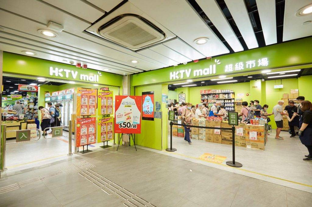 HKTV Mall HKTVMall馬𩣑山分店現已開幕，新店佔地8,000呎，相當闊敝！