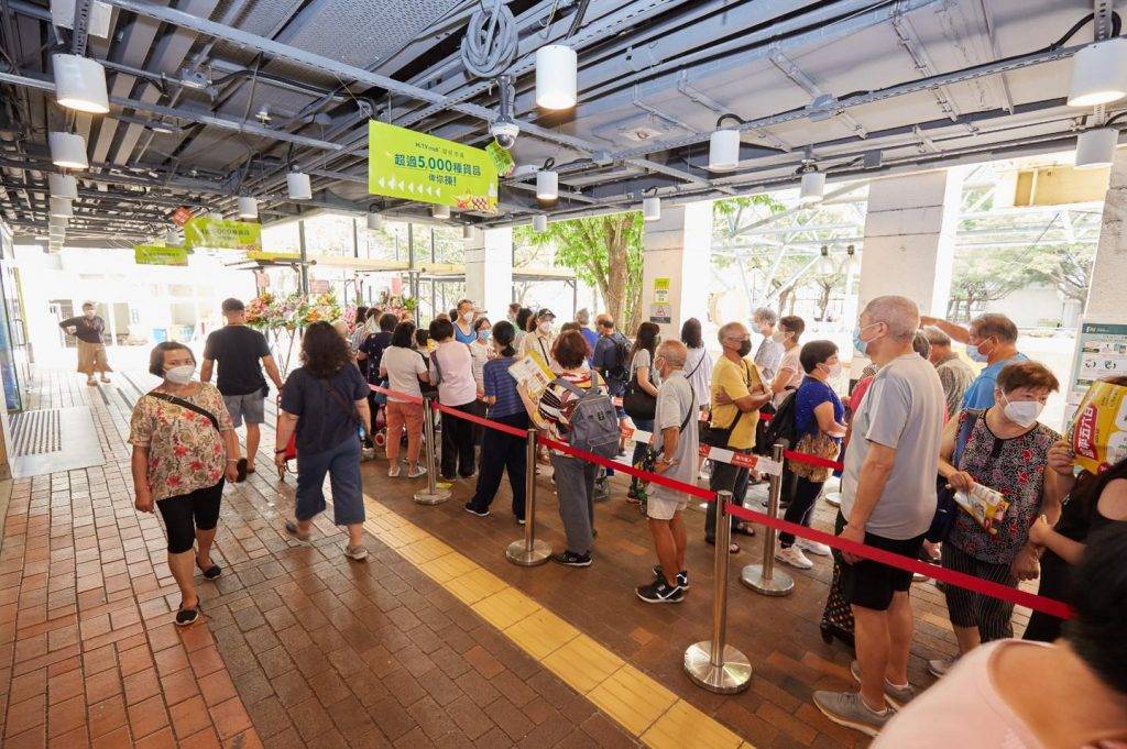 HKTV Mall HKTVMall馬𩣑山分店於6月6日開幕，開幕當日引來一批街坊支持。