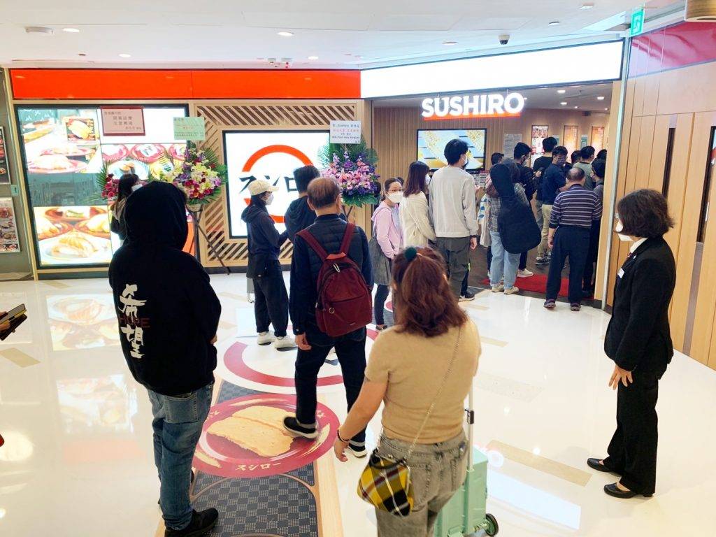 壽司郎寶琳 壽司郎寶琳店已經開幕，街坊首日紛紛到場支持！