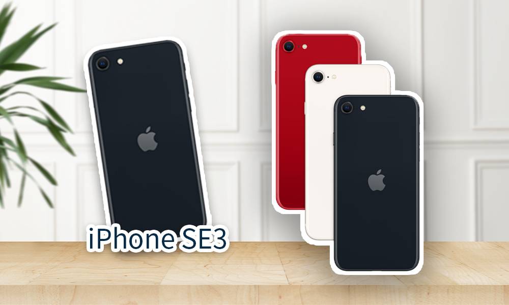  iPhone SE3保留Touch ID 配備A15仿生晶片