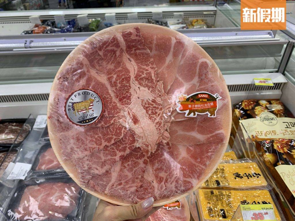 HKTVMall HKTV Mall 急凍肉類當然要買，回家當作儲糧。
