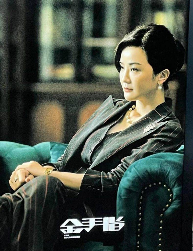 金手指 女主角阿Sa蔡卓妍将以前所未见的突破性面貌亮相