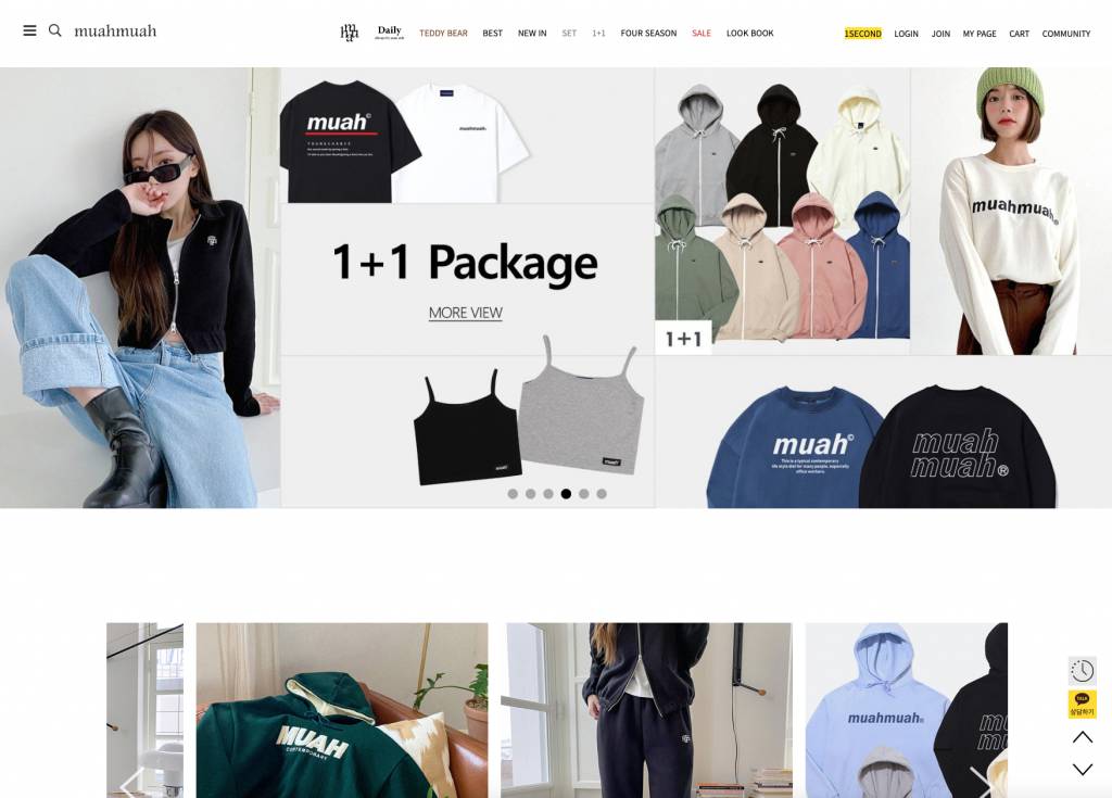 日韓網購 「muahmuah」主打年輕人的休閒服飾。