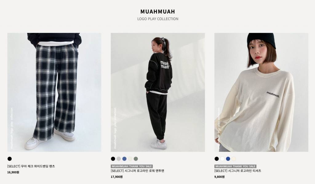 日韓網購 顏色主調都是基本的黑、白、灰及藍，相當百搭。