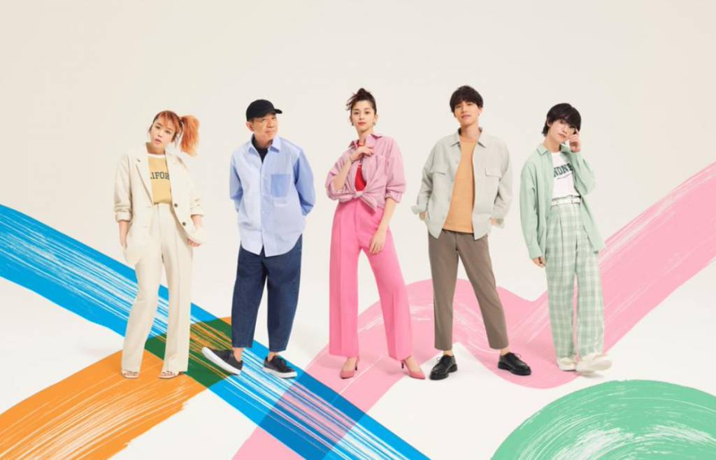 GU青衣城 GU 七彩色系的衣著是東京最新的流行時尚趨勢，相信GU今個夏日主打的「COLOR SLACKS」多色系高腰長褲系列絕對能成為女生們的人氣單品！