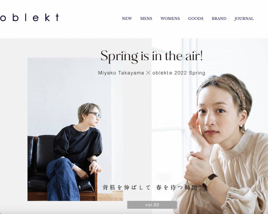 日元 日本網購 日韓網購 「oblekt」以環境友善作為品牌理念，追求用料舒適的簡約衣物。