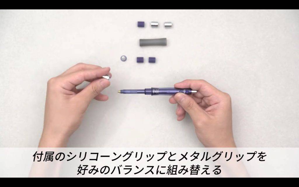 日本文具大賞 文具 用家可以配搭鉛芯筆的配件。