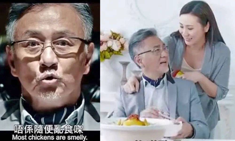 62歲吳岱融拍片教人食雞喜感十足！老婆鍾淑慧溫馨客串