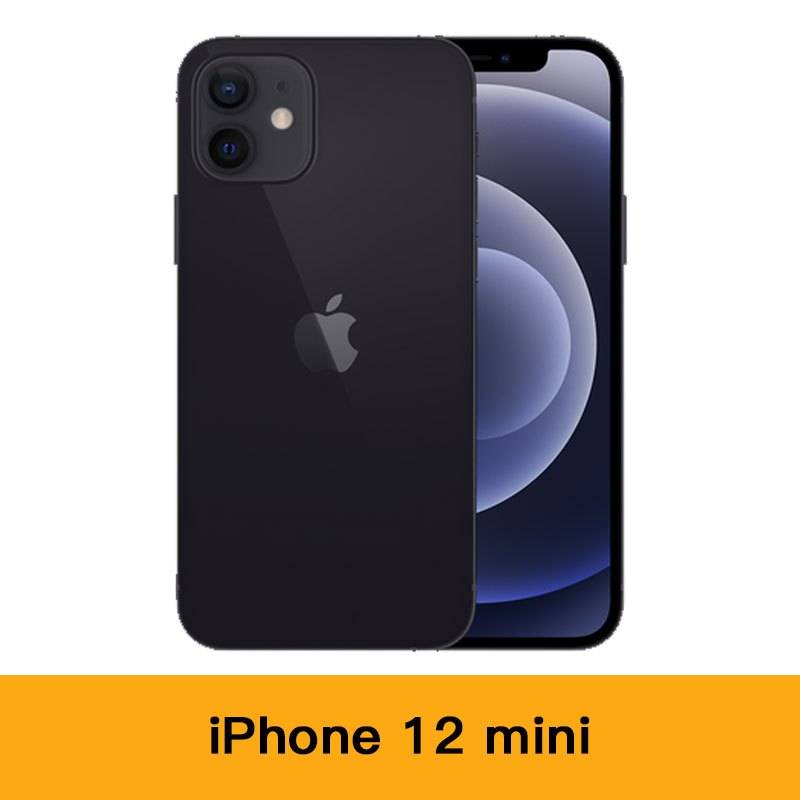 蘇寧 Apple iPhone 12 mini 128GB $5,199原價 $5,699）