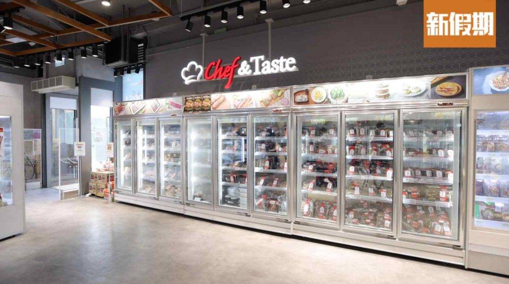 新世界韓國食品 新店六大人氣品牌包括：韓式超市「New World Mart」、Dosirak 韓式便當專門店 「O