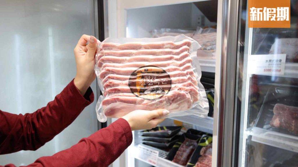 新世界韓國食品 濟洲黑毛豬五花肉$588