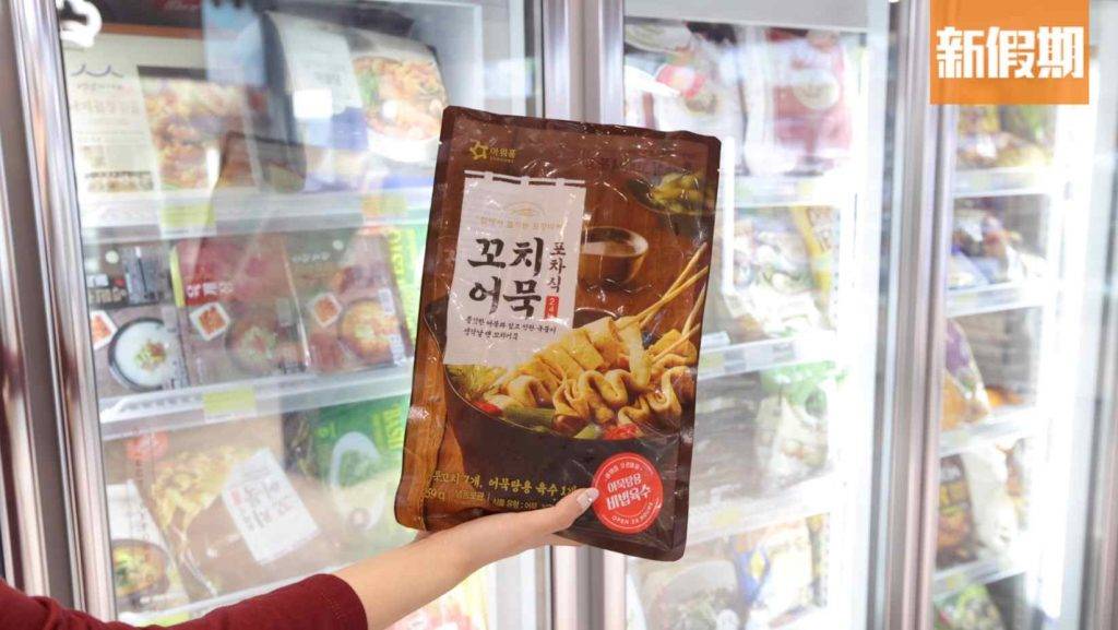 新世界韓國食品 魚糕串$40