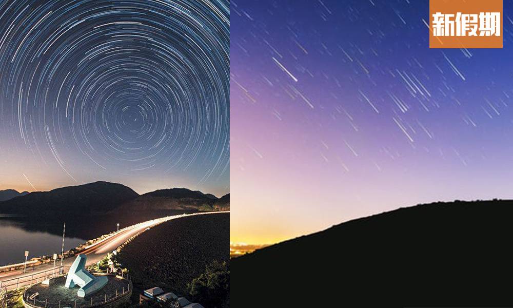 天琴座流星雨4月22日晚上有得睇！高峰期50粒流星閃現夜空 最佳觀賞時間＋5大觀星地點