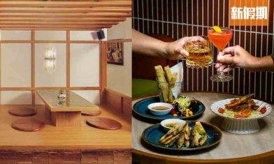灣仔Maison Meiji 綠屋cafe 和風料理＋黑膠唱片酒吧＋喫茶店｜區區搵食
