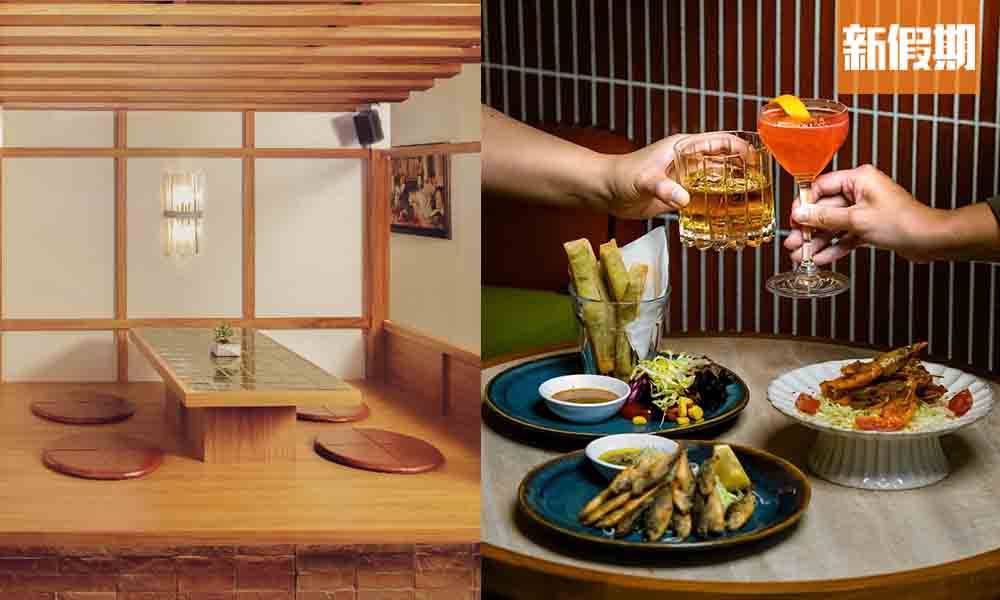灣仔Maison Meiji 綠屋cafe 和風料理＋黑膠唱片酒吧＋喫茶店｜區區搵食