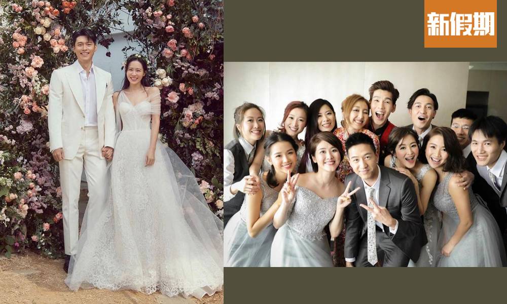 婚禮人情公價22 結婚酒店buffet 酒樓晚宴 簽紙儀式 收餅卡就要畀 做兄弟姊妹要畀 好生活百科 好生活百科 新假期