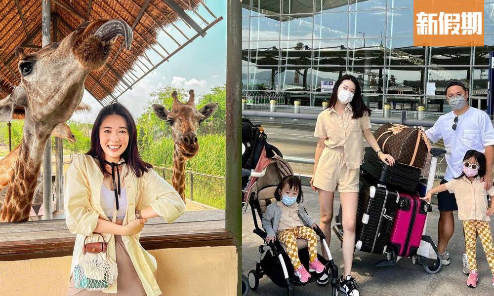 KOL Sue Chang一家四口泰國旅行免隔離自由行！兩歲細女未打疫苗仍可入境  被批不負責任本人回應獲力撐｜網絡熱話