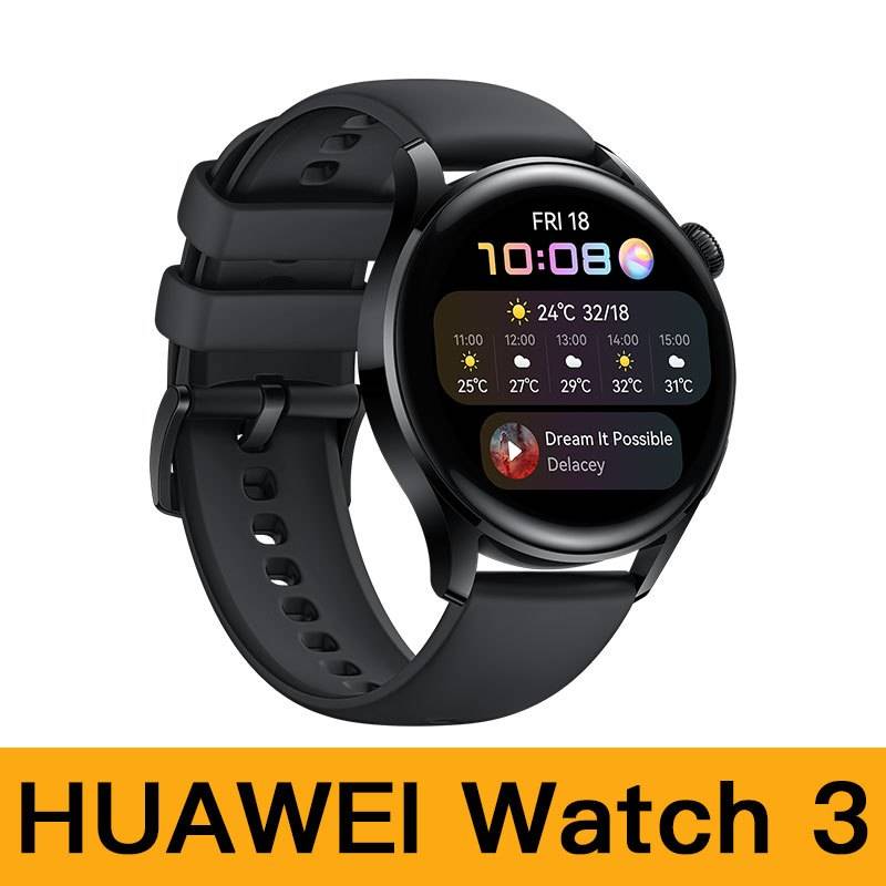 蘇寧 HUAWEI Watch 3 智能手錶 $1,999原價 $2,999）