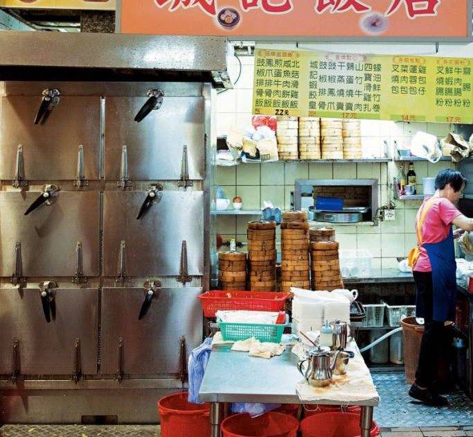 城記飯店 – 上水餐廳 必食港式小炒