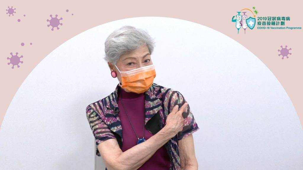 第4針 新冠疫苗 今年已87歲的羅蘭姐表示支持長者接種新冠疫苗。