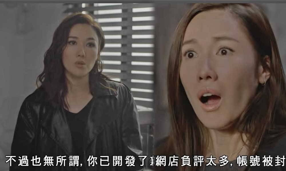 金宵大廈2大結局｜李施嬅對TVB安排有微言   不留後路拒拍《金宵3》