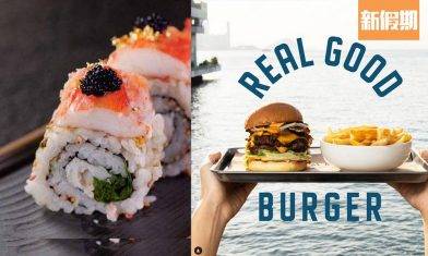 尖沙咀美食｜18大平價餐廳推介 高空海景西餐＋全球最佳漢堡包＋Omakase
