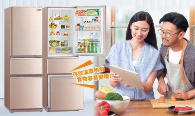 存放溫度唔啱食物容易變壞！5大雪櫃唔凍原因 + 多門/三門雪櫃推介2021