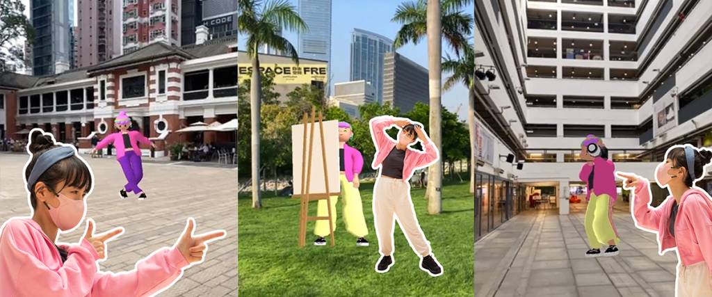 藝術 大館、西九文化區的M+以及深水埗賽馬會創意藝術中心的AR動態互動體驗。