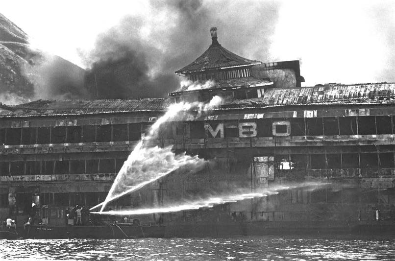 70年代大火令珍寶海鮮舫損失慘重。