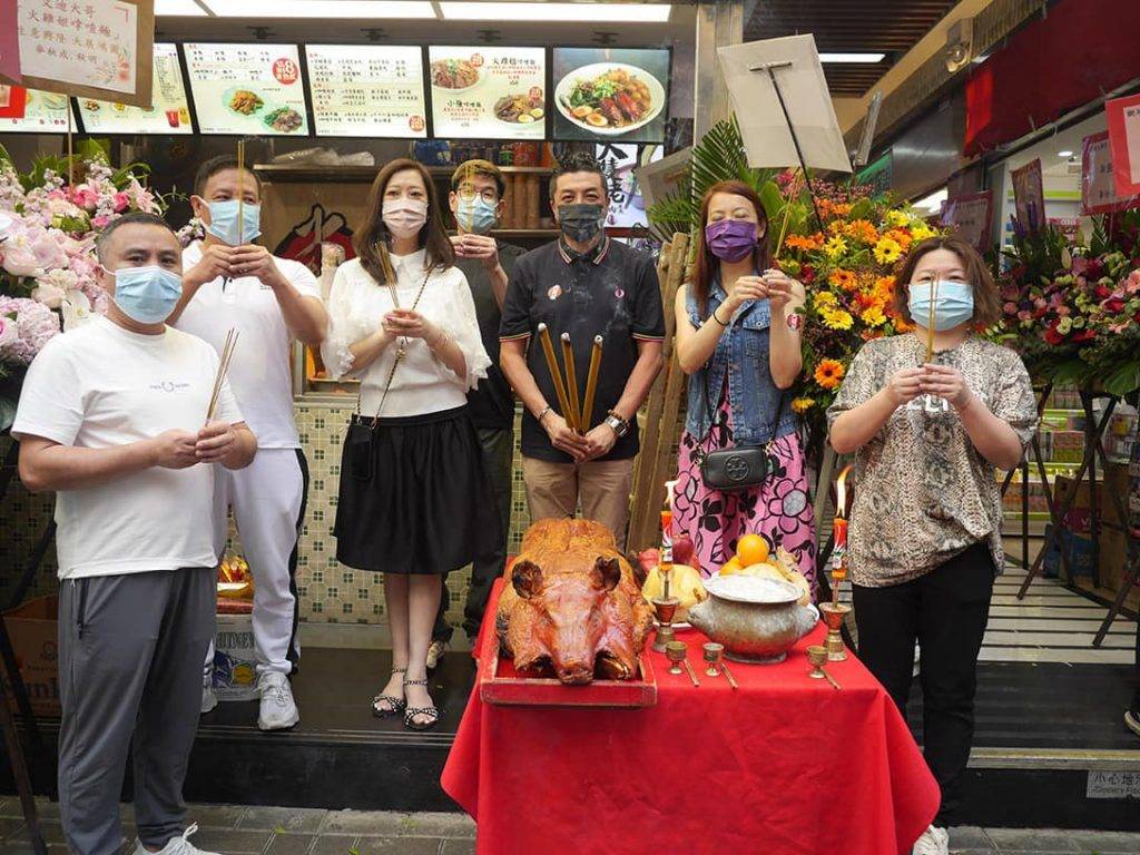 火雞姐嗱喳麵於4月中開幕，由簡文滌文迪）、Kawaii及多位股東合辦。