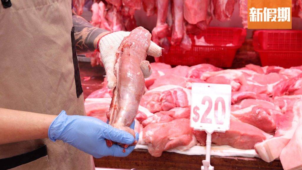 豬肉檔AK 柳梅脂肪含量少。