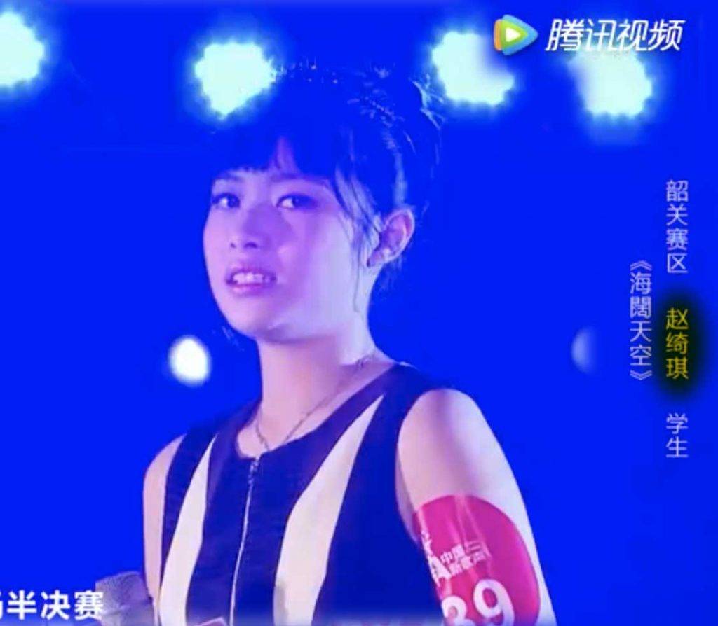聲夢傳奇2 趙頌宜 趙頌宜在2016年以原名趙綺琪曾參加內地「中國好歌聲」廣東省海選，入圍至半決賽，演唱《海闊天空》。