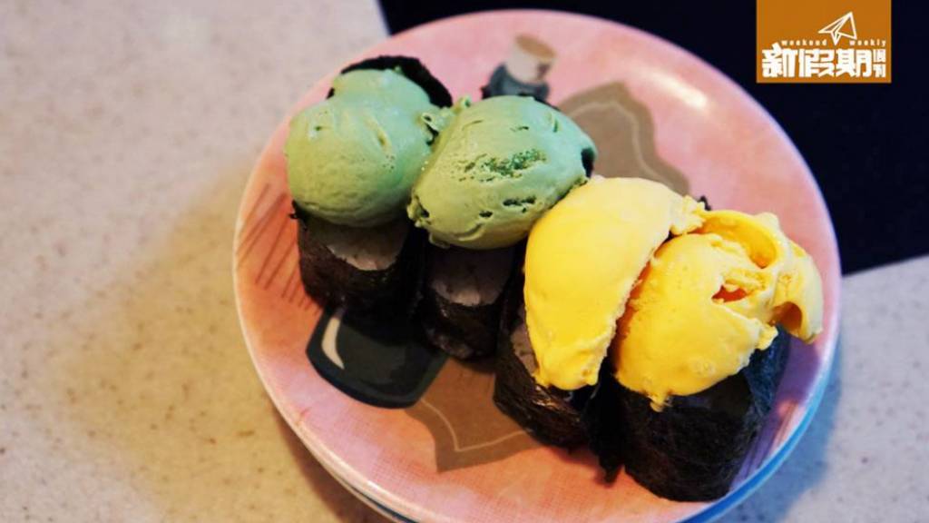 結業壽司店 極具創意的綠茶雪糕壽司、芒果雪糕壽司。