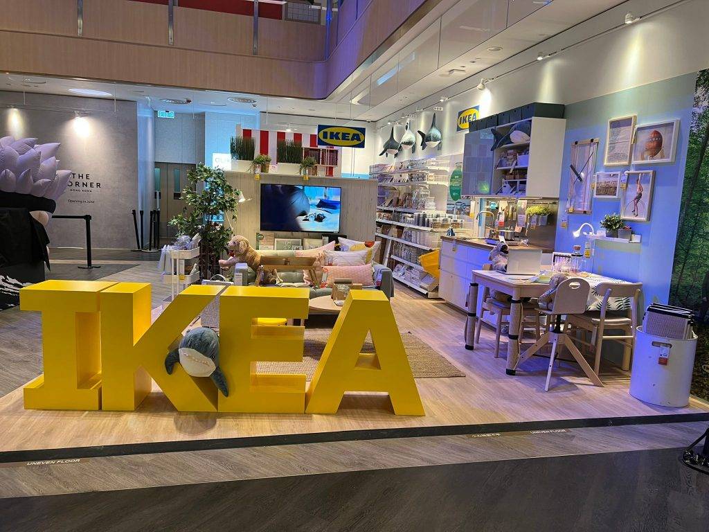 IKEA尖沙咀 