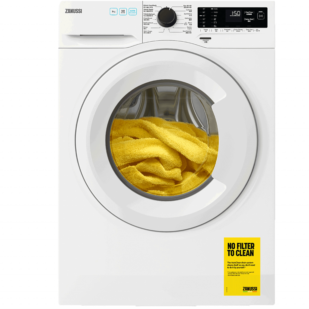 蘇寧電器 ZANUSSI ZWF842C4W
8 公斤變頻前置式洗衣機 蘇寧價 $4,998 建議零售價 $6,198