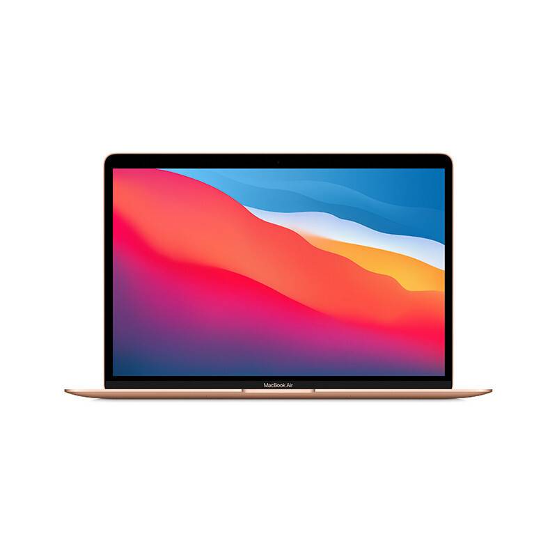 蘇寧 Apple MacBook Air M1處理器256GB 13.3吋 $7,215原價 $7,799）