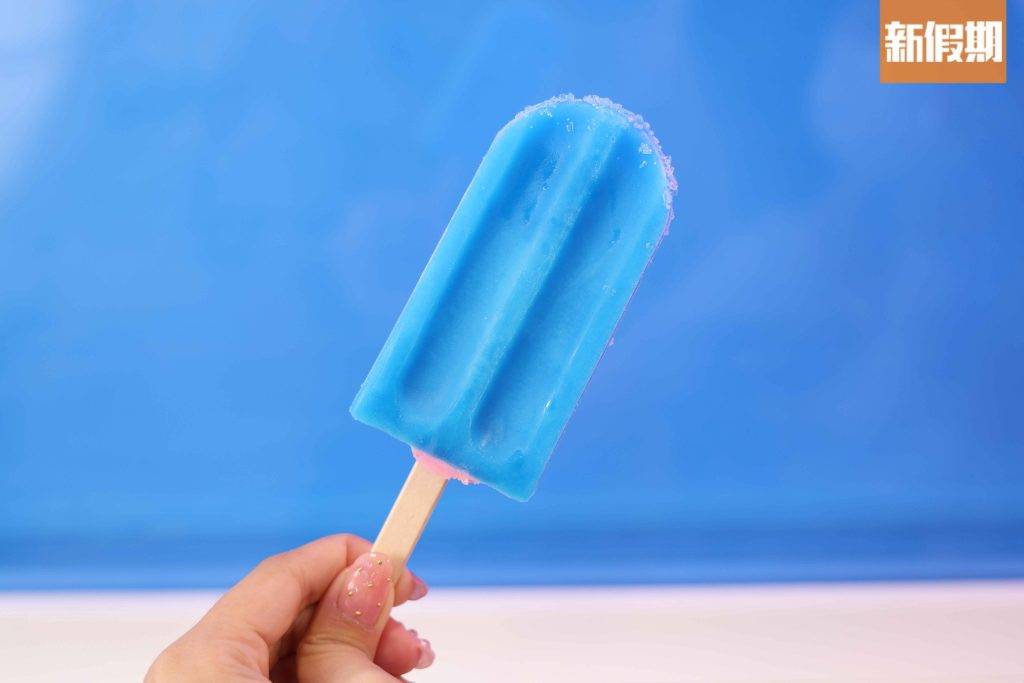 阿波羅 藍色雪條難以想像味道，其實是菠蘿冰來的。