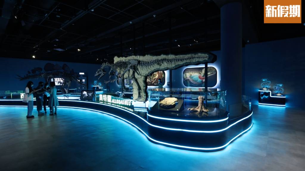 科學館恐龍 恐龍展 公眾入場參觀前需網上預約。