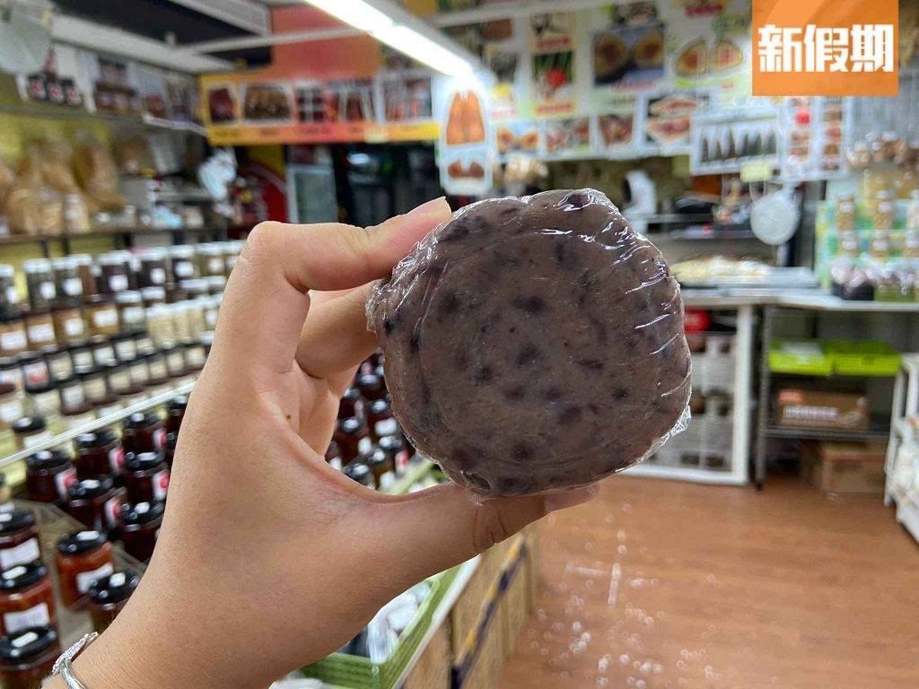三陽號食品 陳皮紅豆糕$12／件，養生甜品嚟㗎！