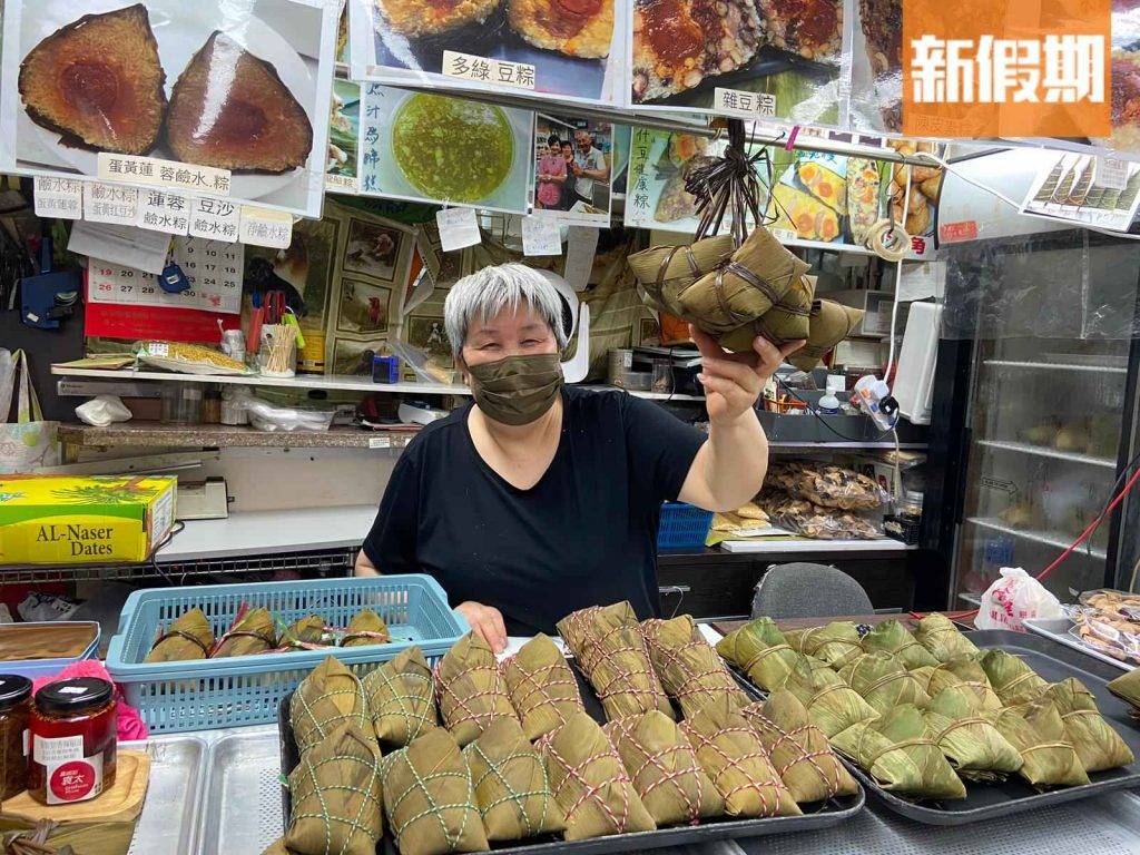 三陽號食品上環店，老闆袁太堅持30多年，製作多款傳統美食