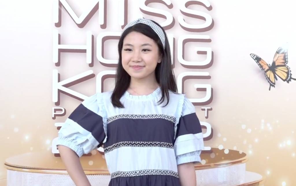 香港小姐2022 Pansy年紀最細，只得17歲半。