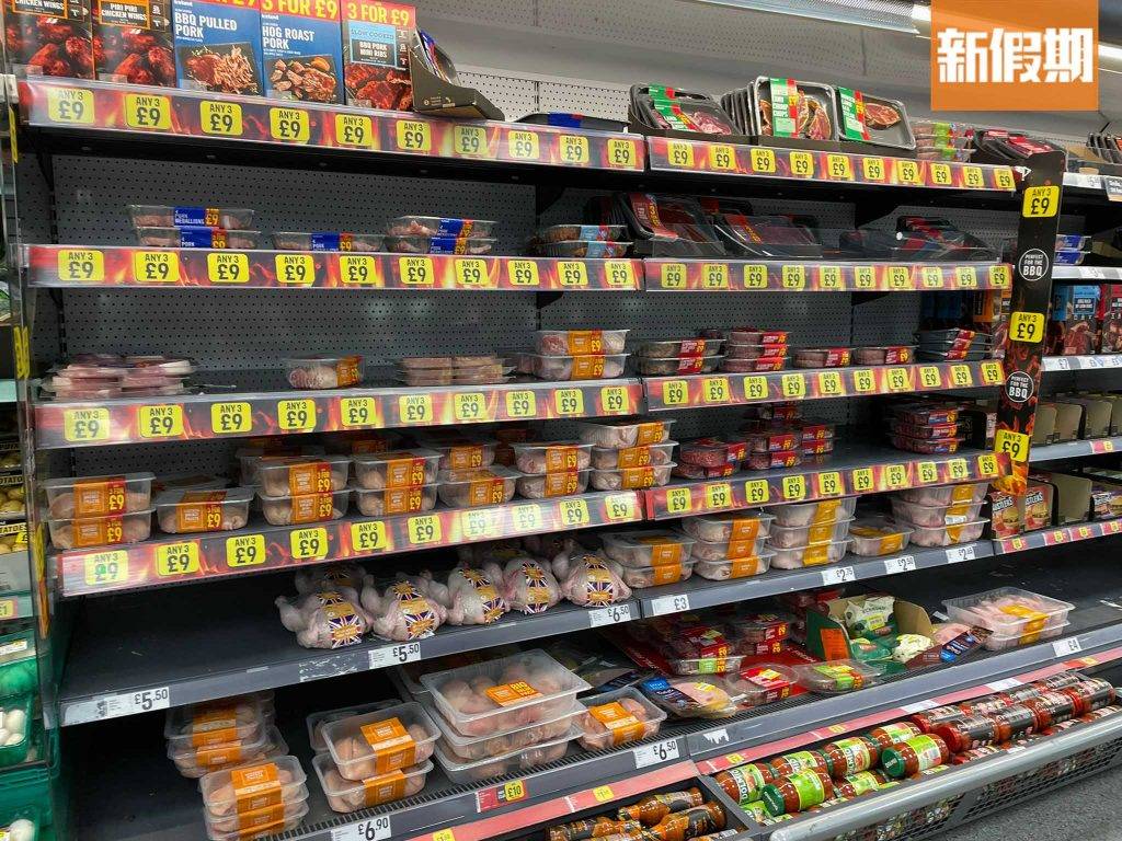 移英港人 英國冇啖好食、飲食熱話 網民指英國超市產品選擇不及香港多元化。